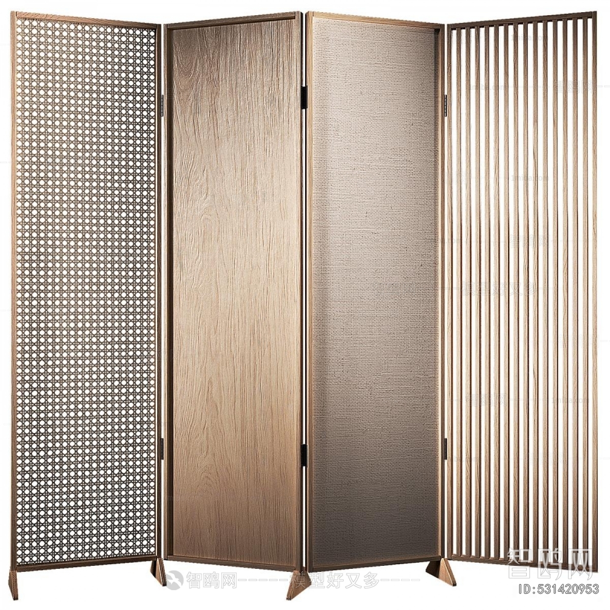 Modern Wooden Screen Partition