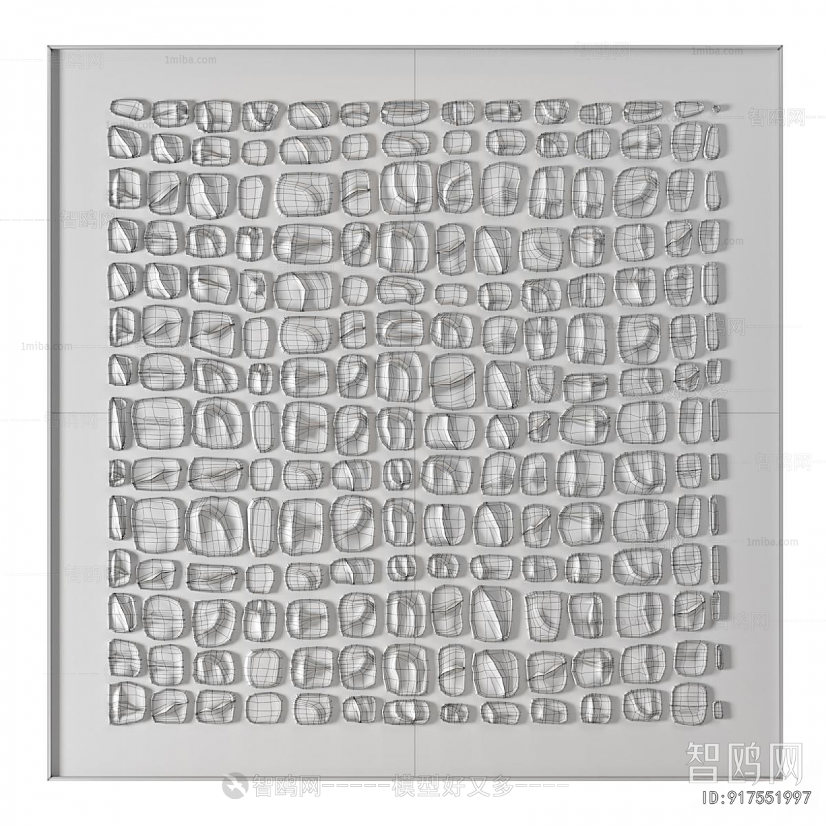 Modern Wall Decoration