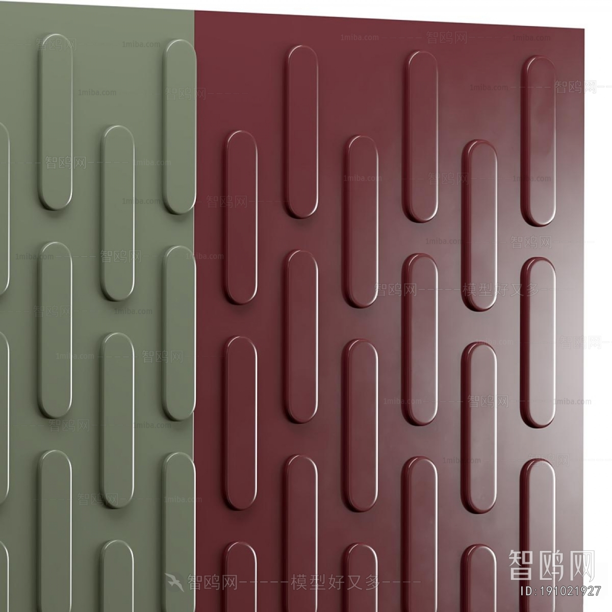Modern Wall Panel