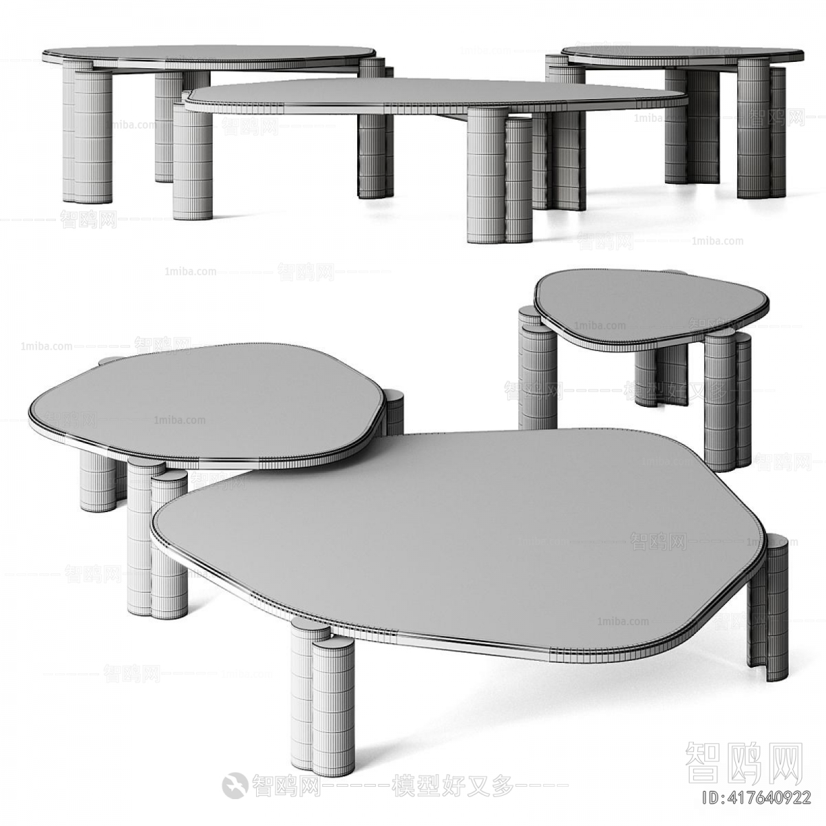 Modern Coffee Table