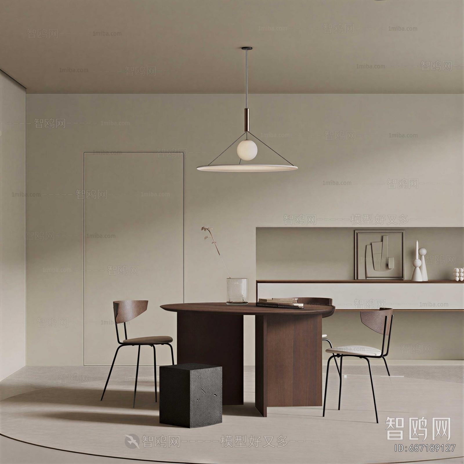 Modern Dining Room