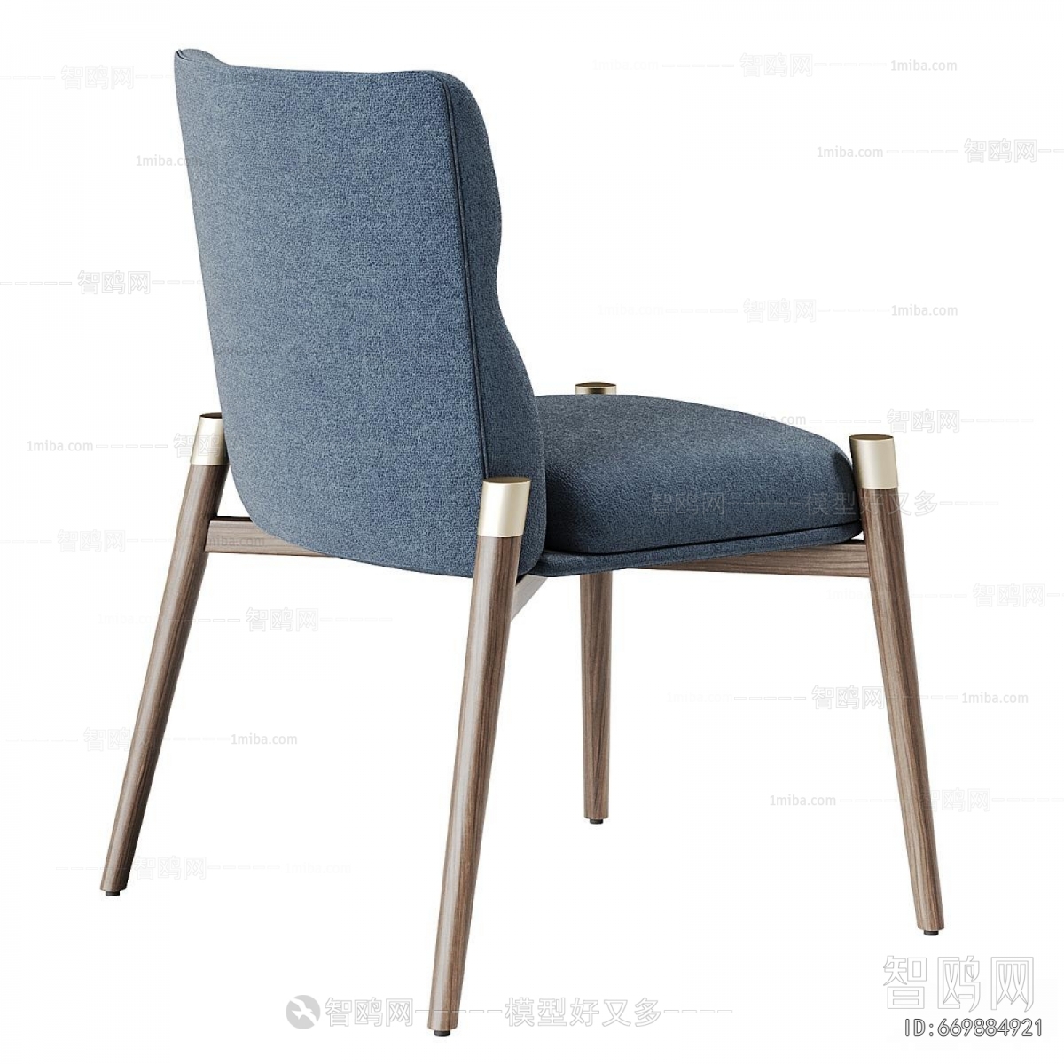 Modern Dining Chair