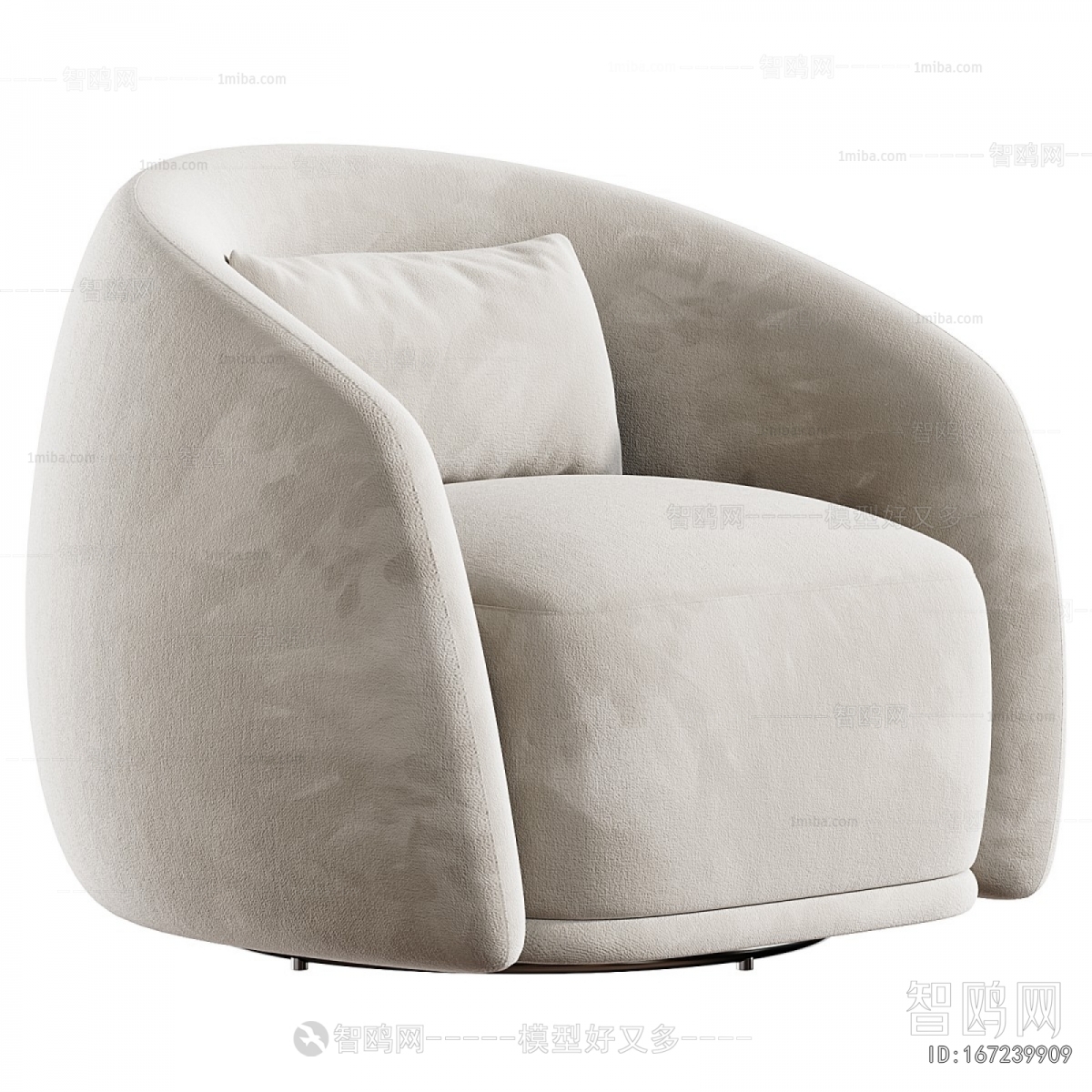 Modern Single Sofa