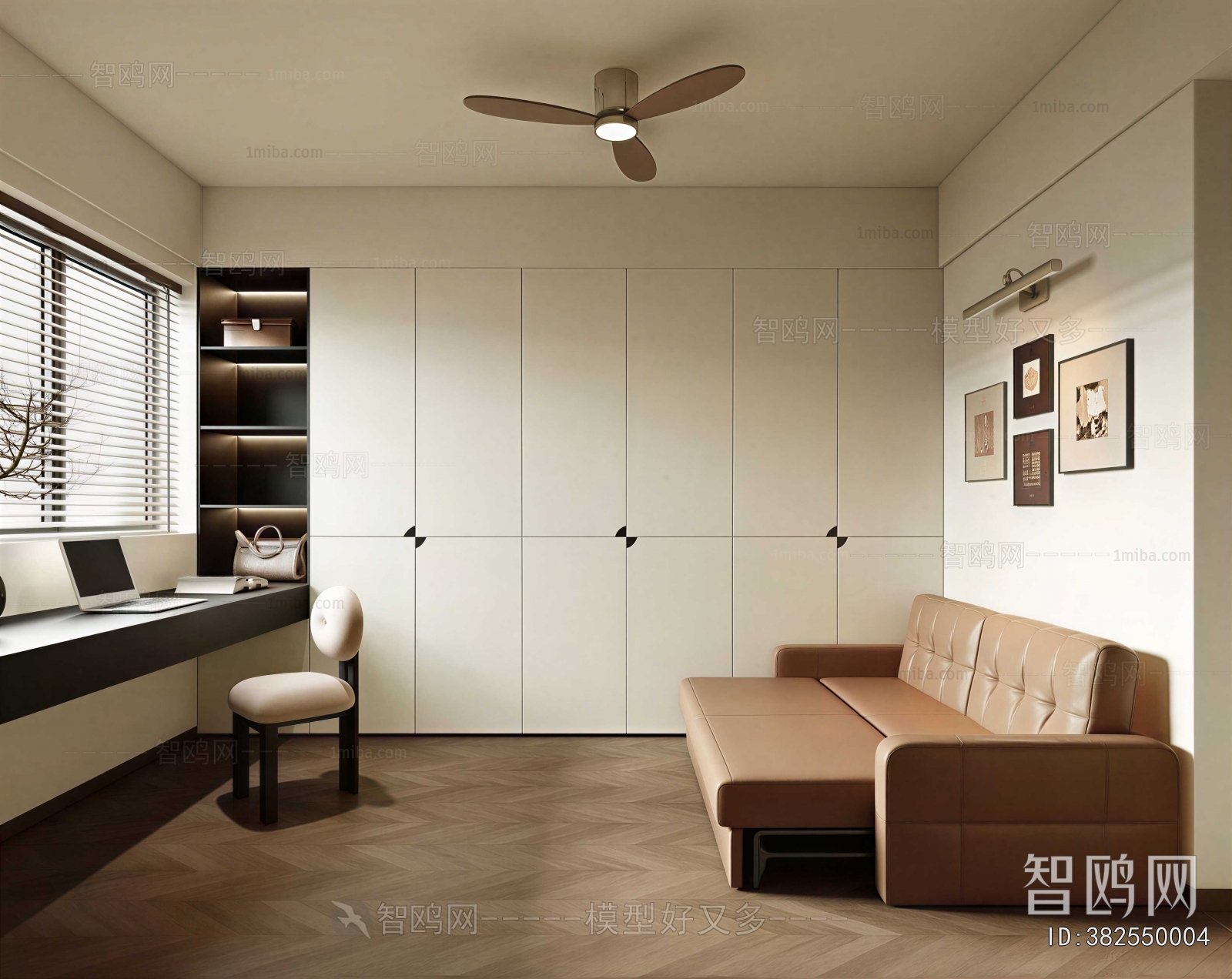 Modern Study Space