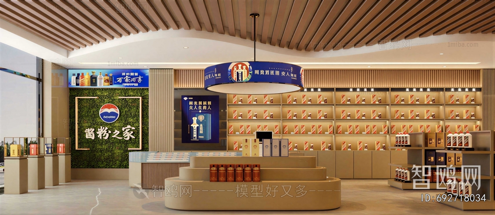 Modern Retail Stores