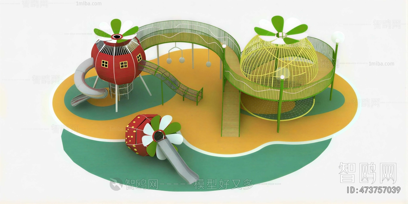 Modern Equipment For Children