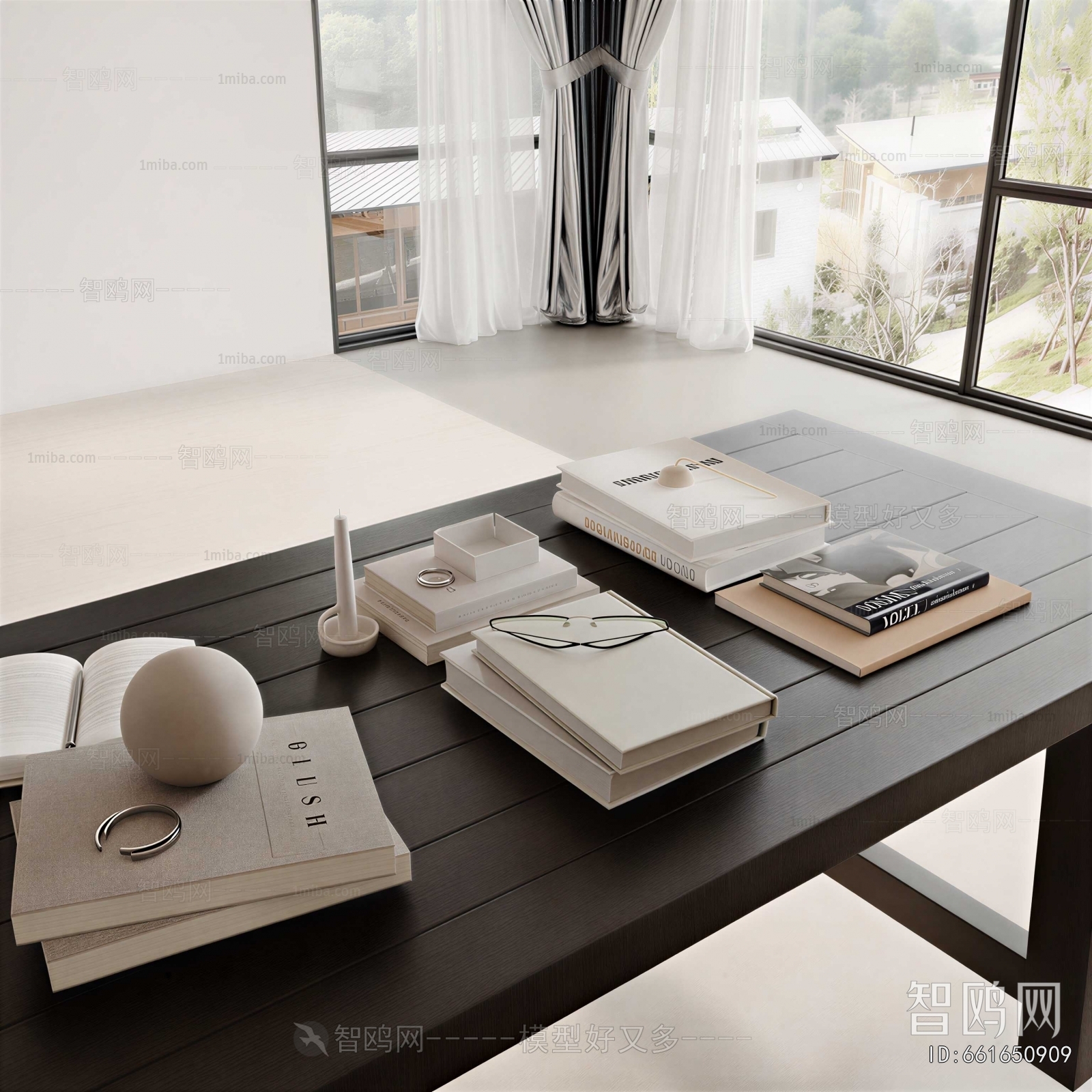 Modern Coffee Table