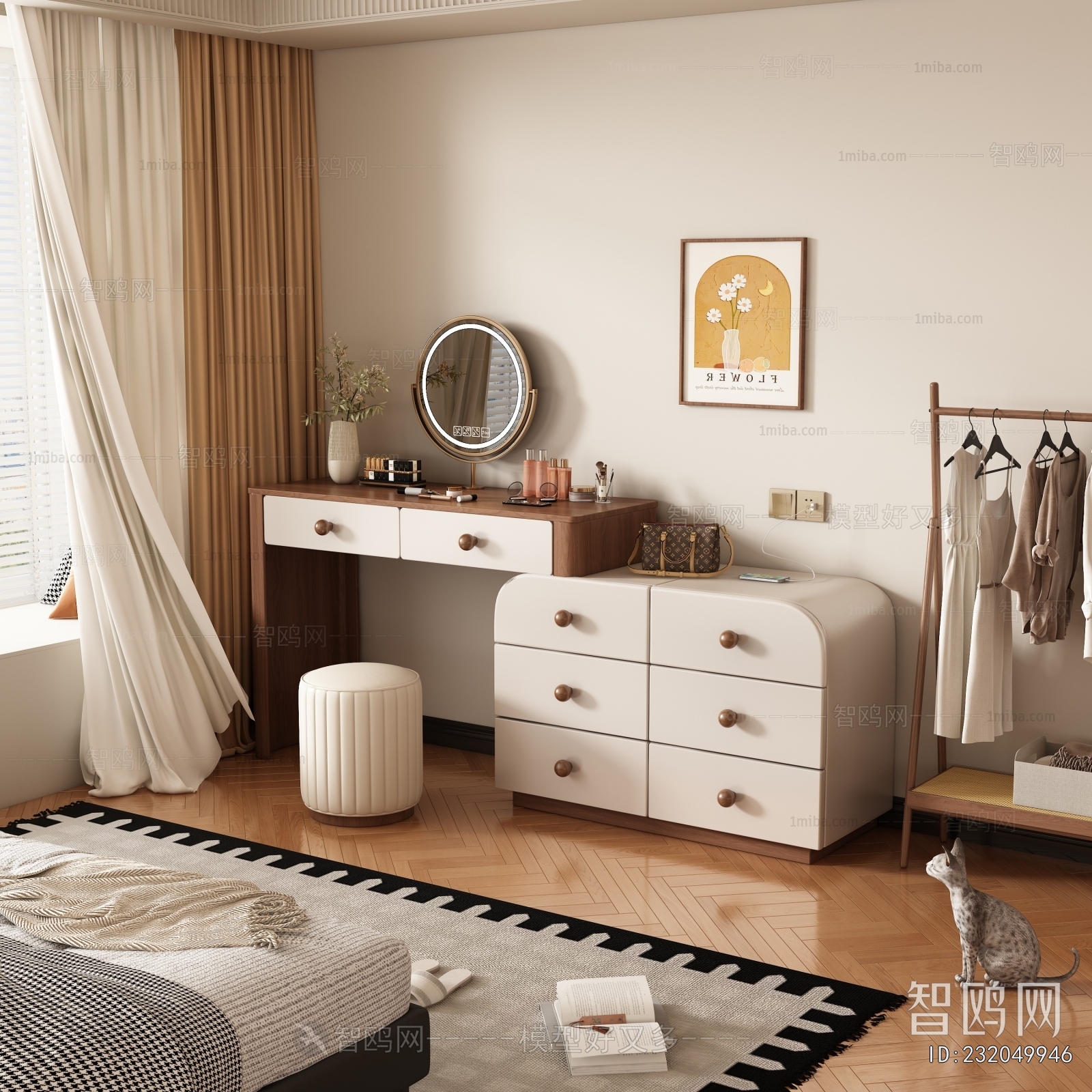 Modern Dresser