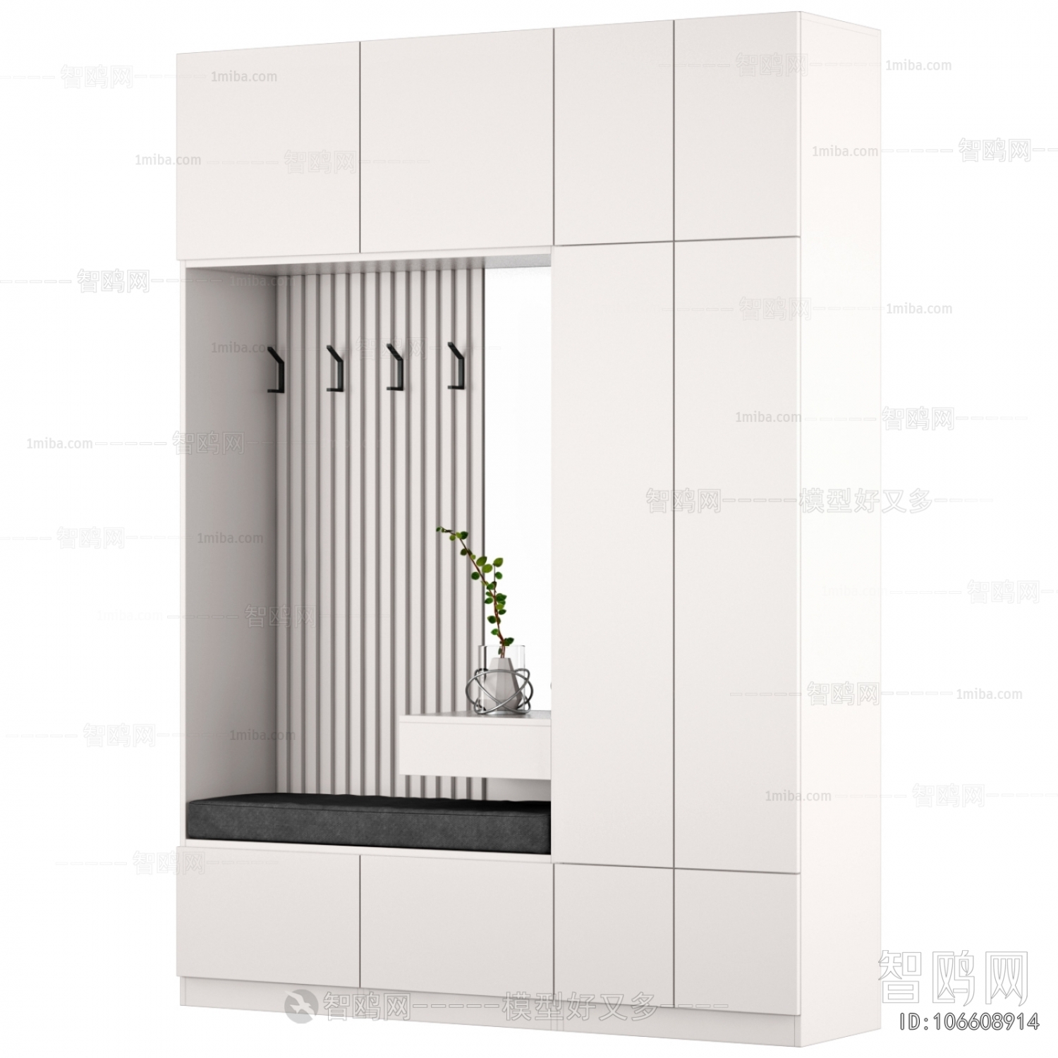 Modern Shoe Cabinet