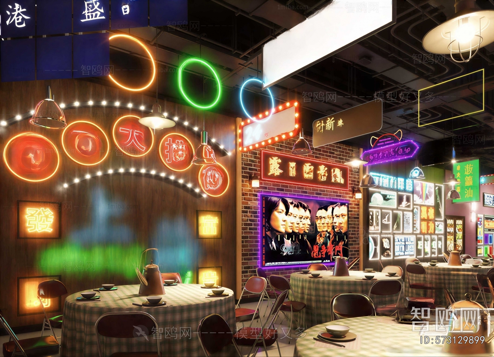 Retro Style Restaurant