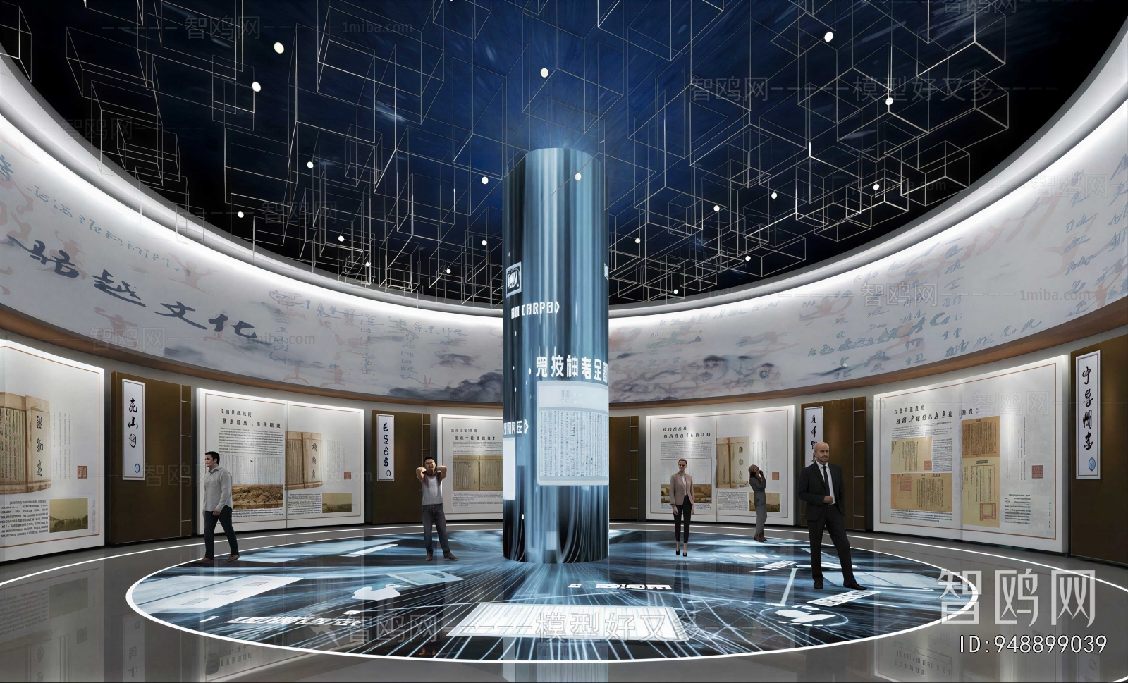 New Chinese Style Exhibition Hall