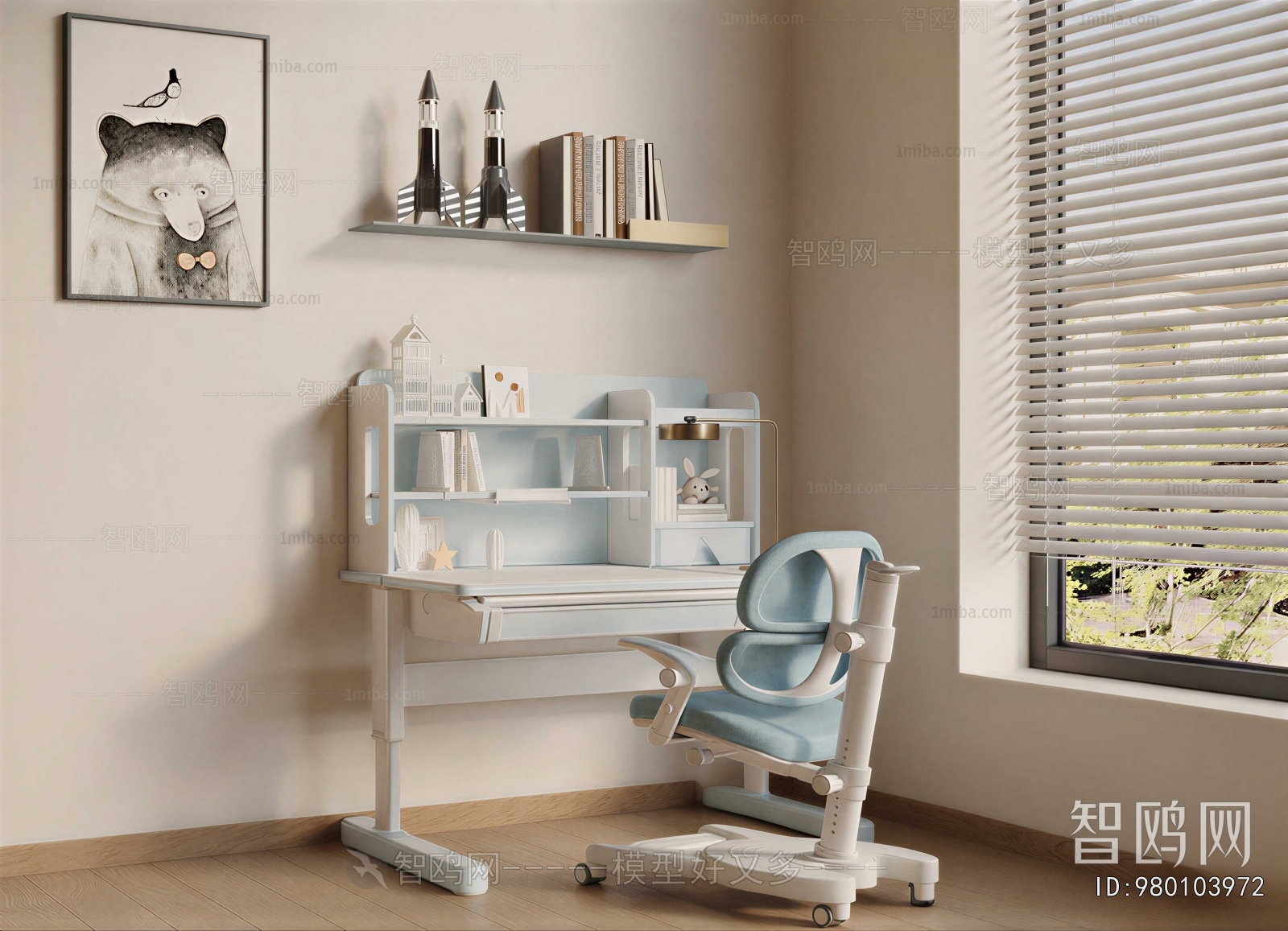 Modern Computer Desk And Chair