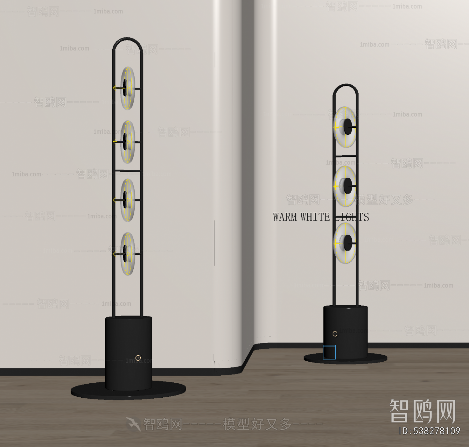 Modern Floor Lamp