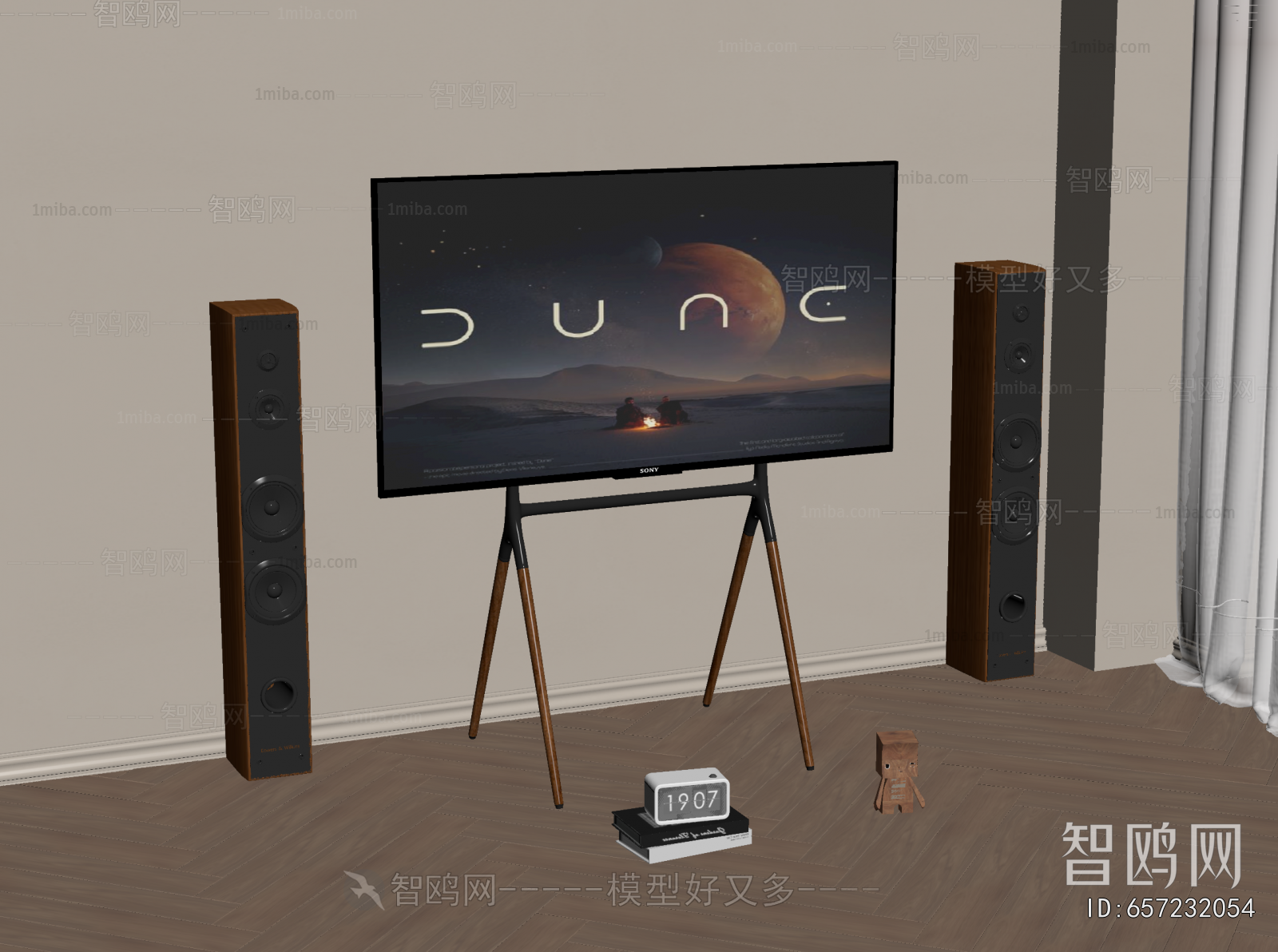 Modern TV Set