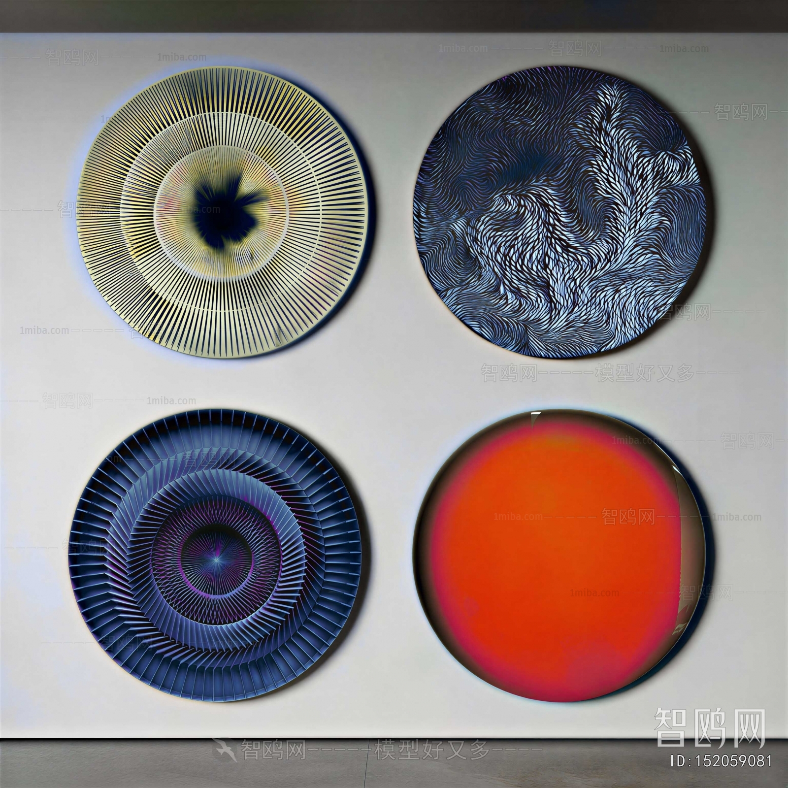 Modern Wall Decoration