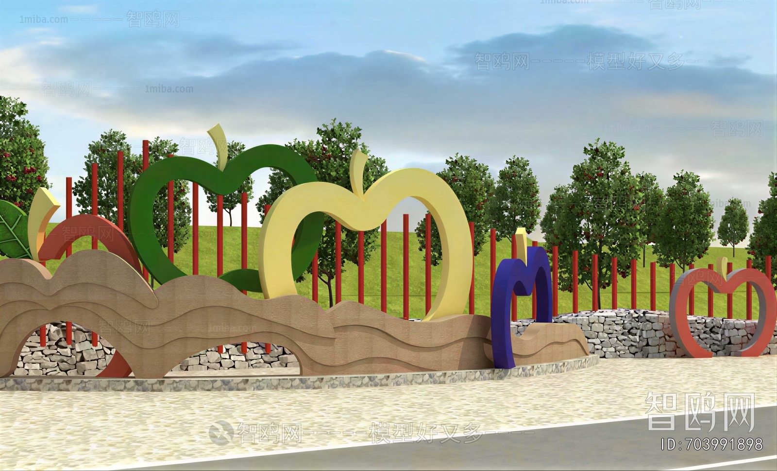 Modern Sculpture Sketch