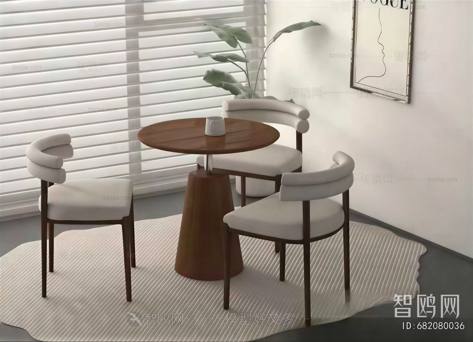 Modern Leisure Table And Chair