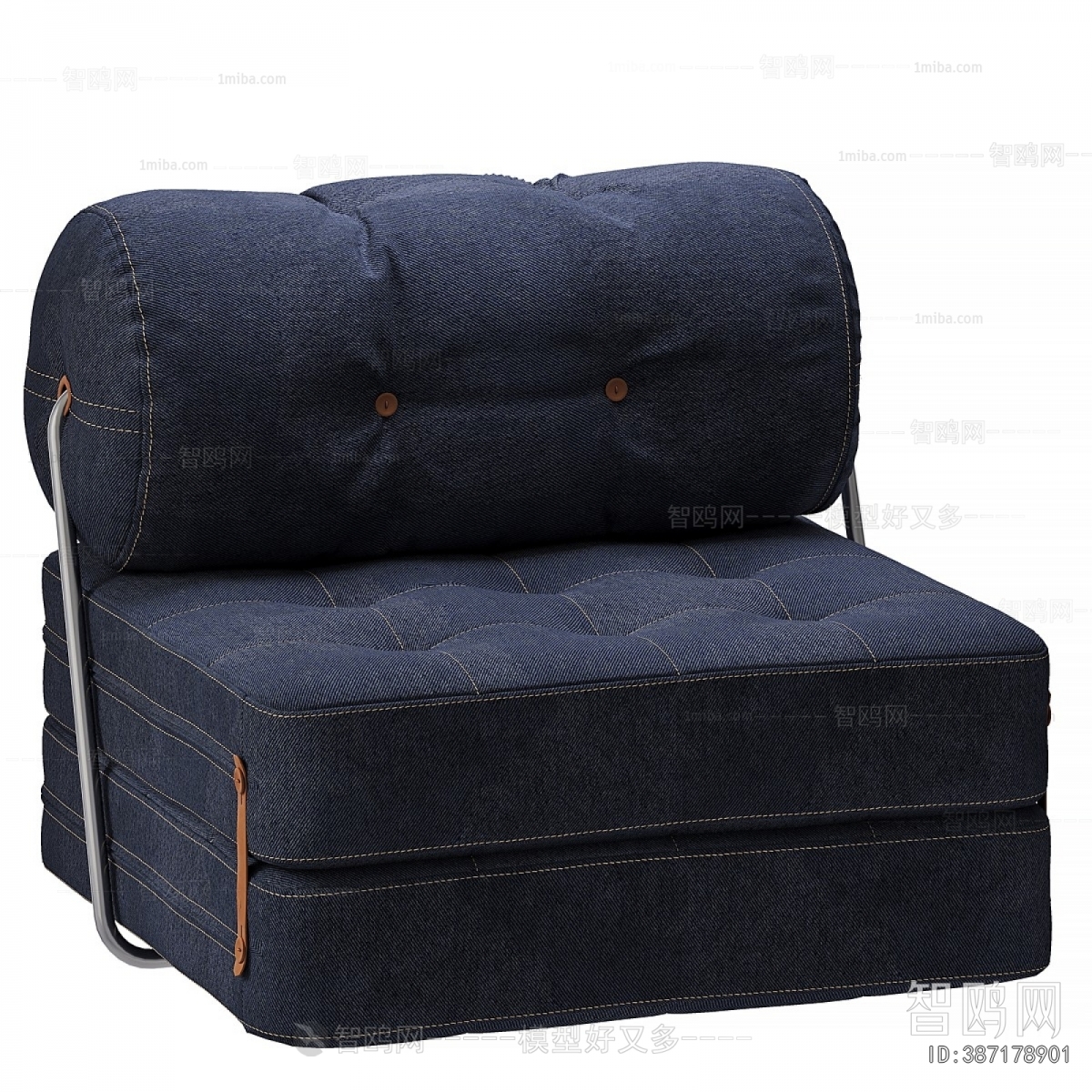 Modern Beanbag