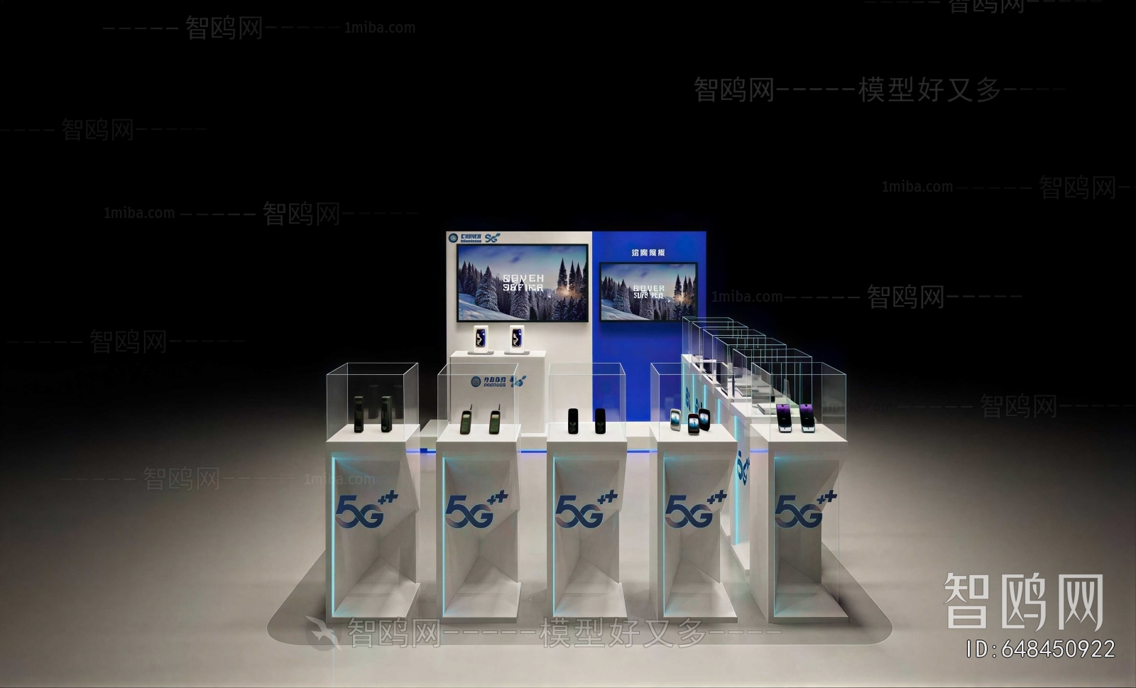 Modern Showcase