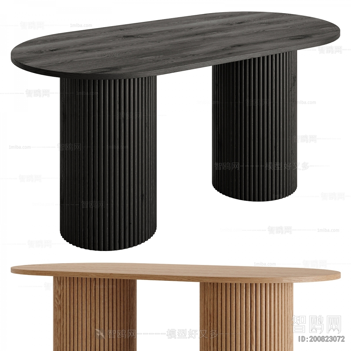 Modern Dining Table