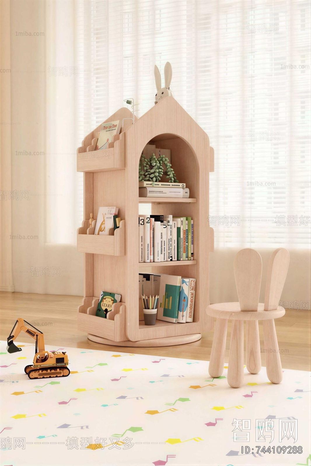 Modern Bookshelf