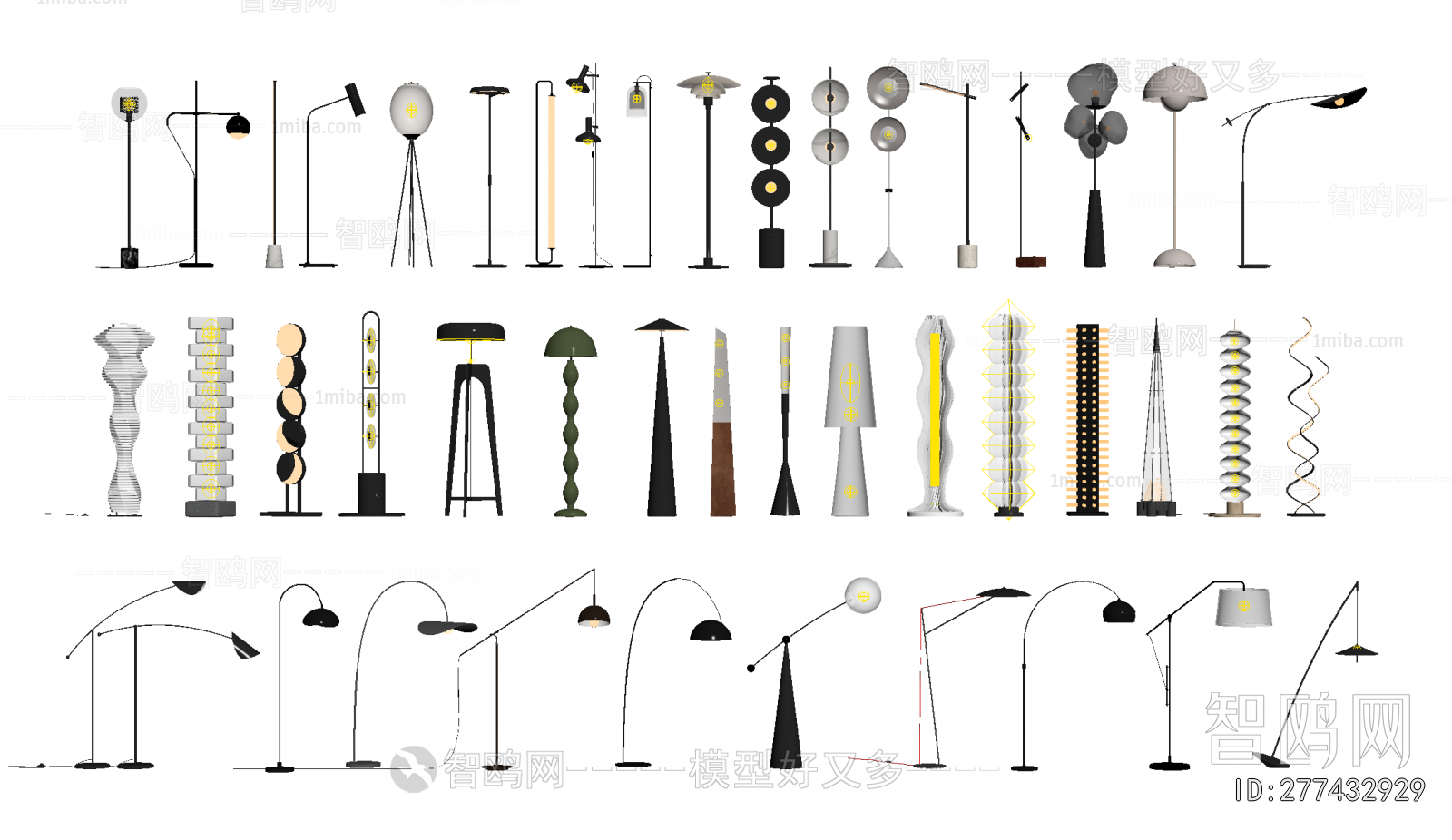 Modern Floor Lamp
