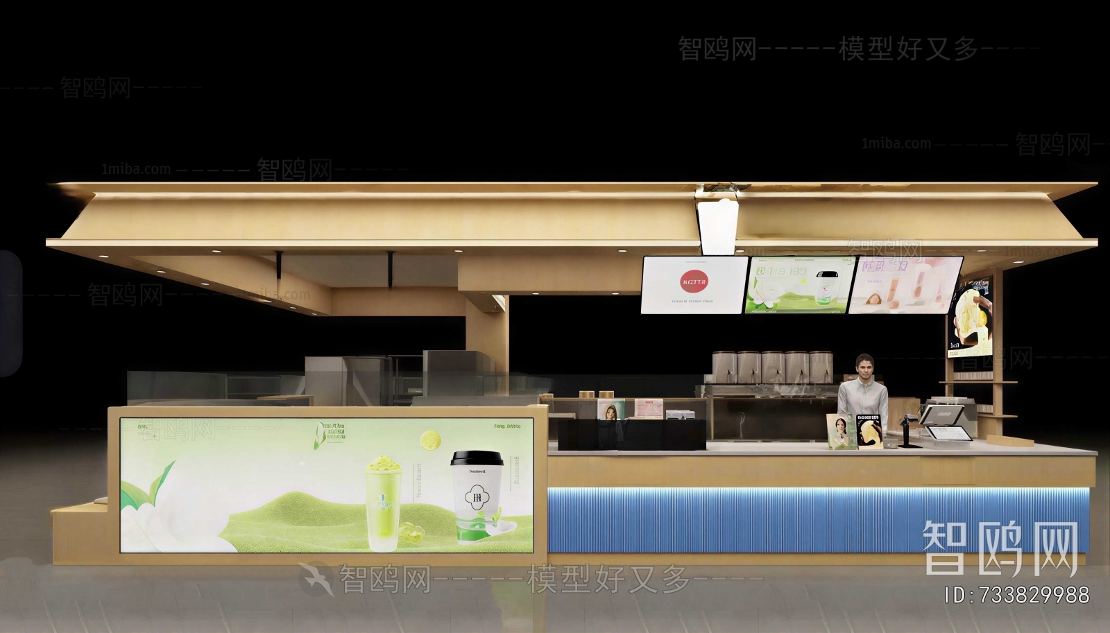 Modern Milk Tea Shop