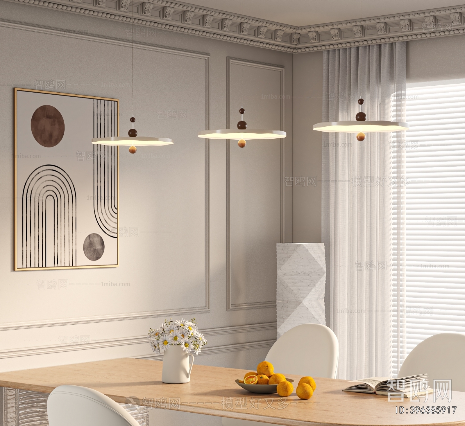 Modern Droplight