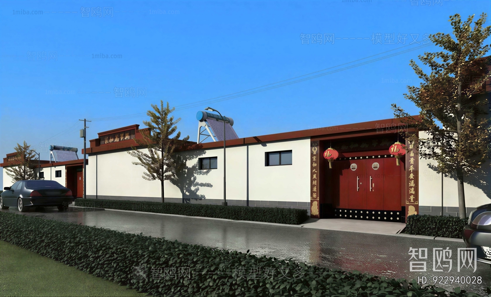 Chinese Style Building Appearance