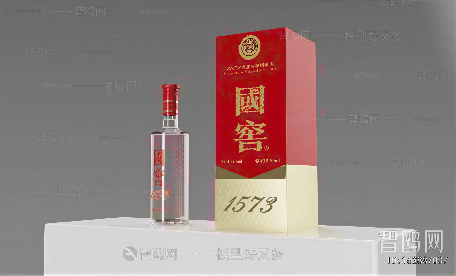 Modern Wine