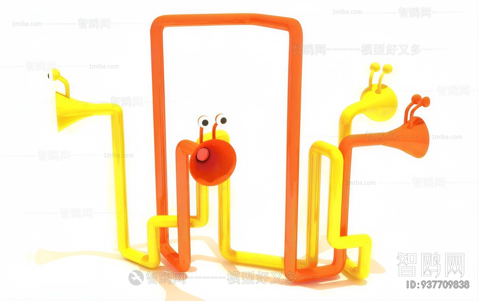 Modern Equipment For Children