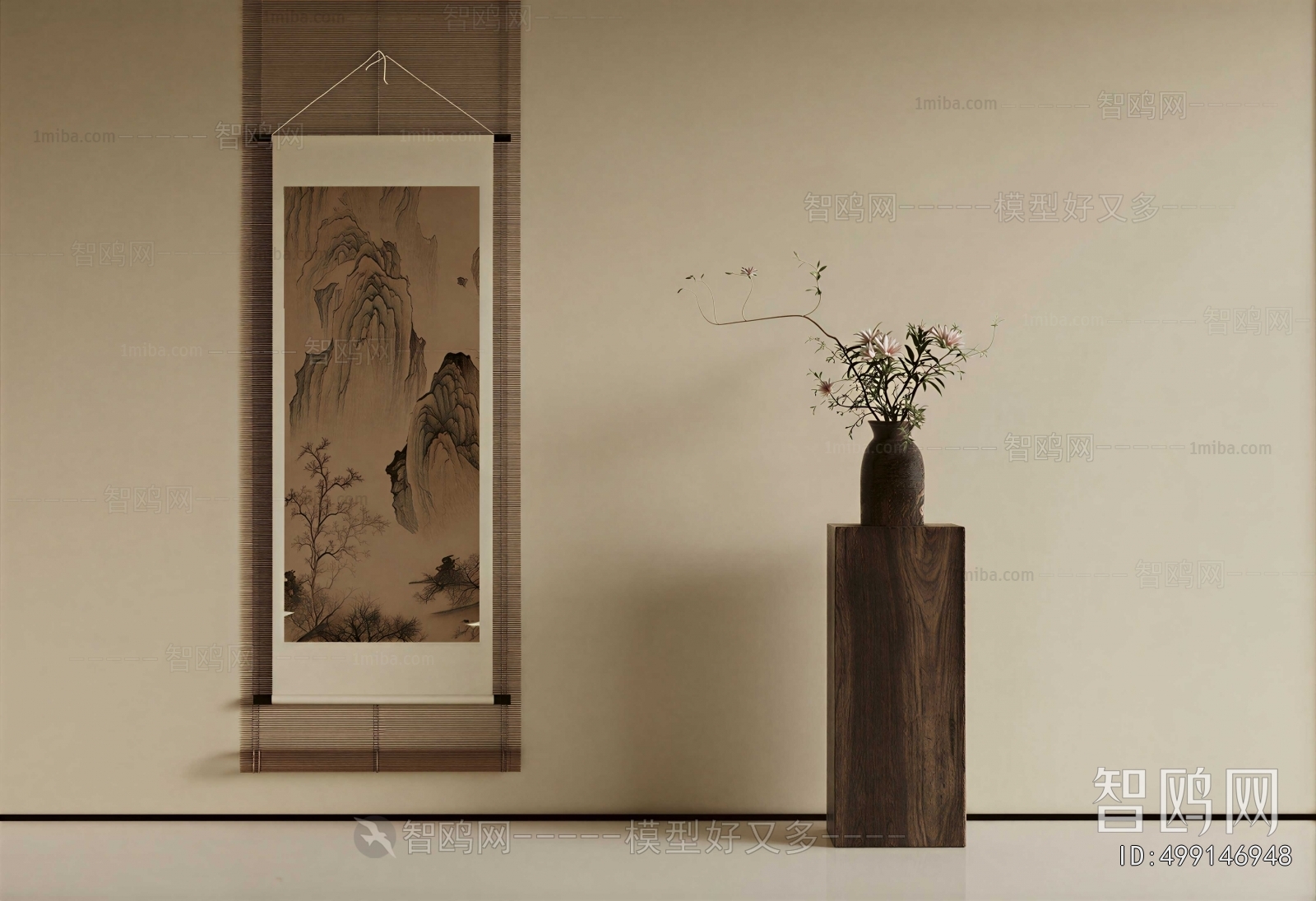 New Chinese Style Bonsai