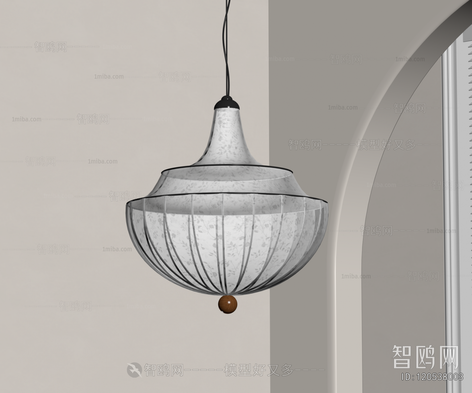 Modern Droplight
