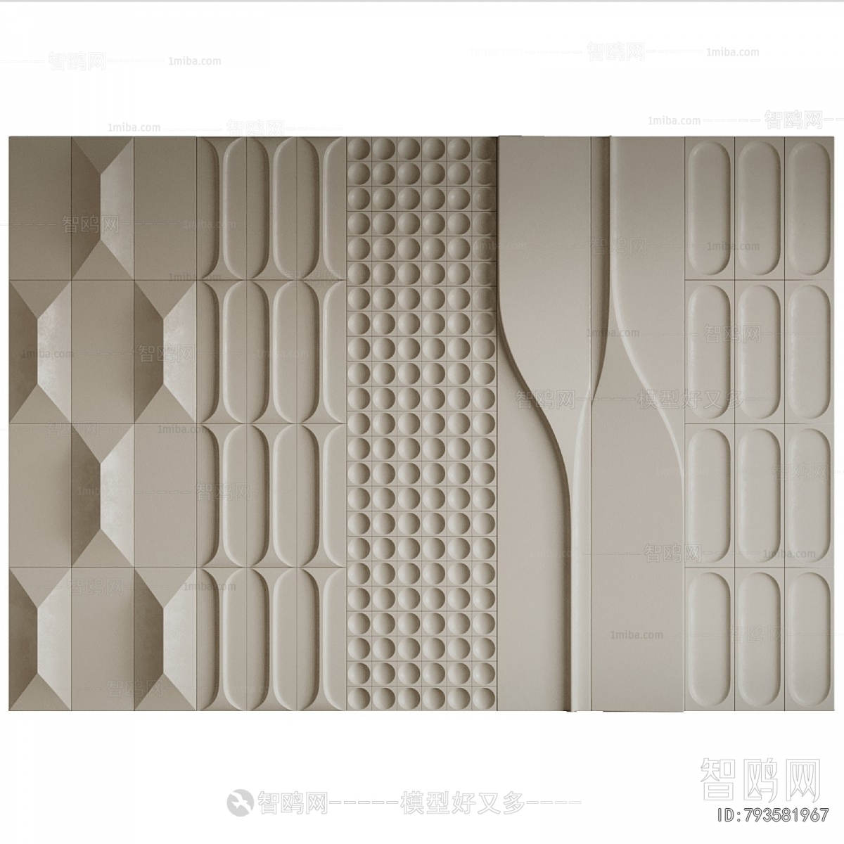 Modern Wall Panel