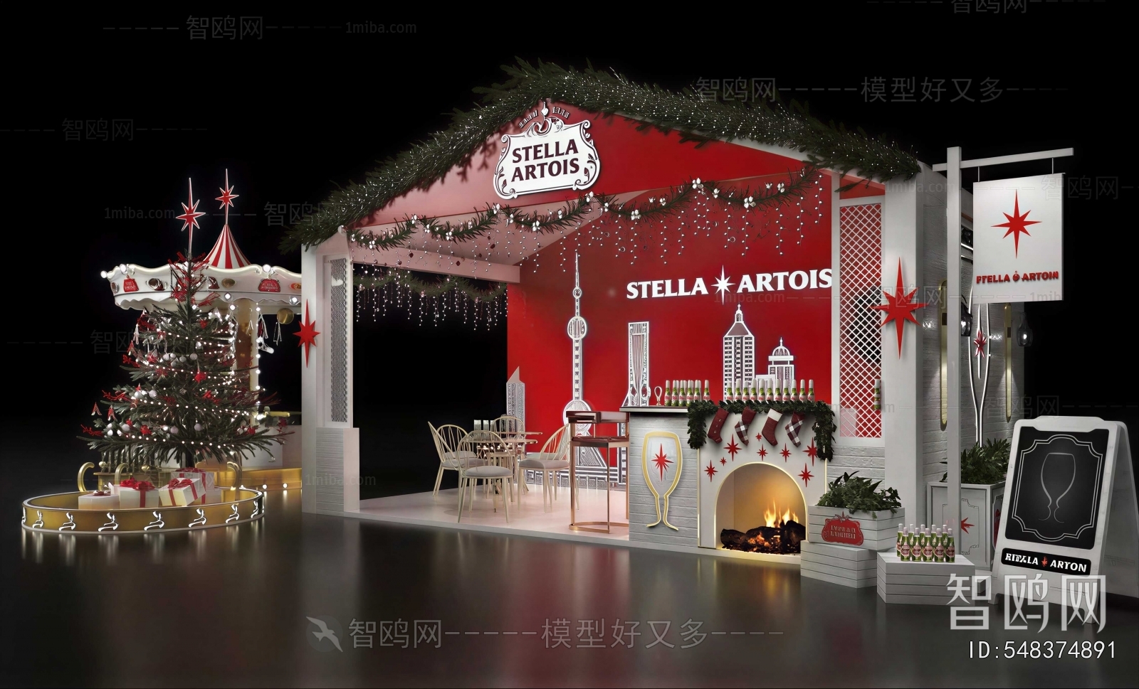 Modern Meichen
