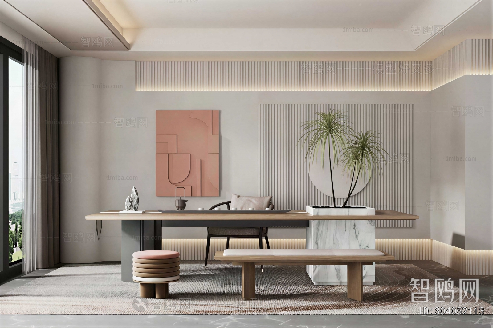 Wabi-sabi Style Study Space