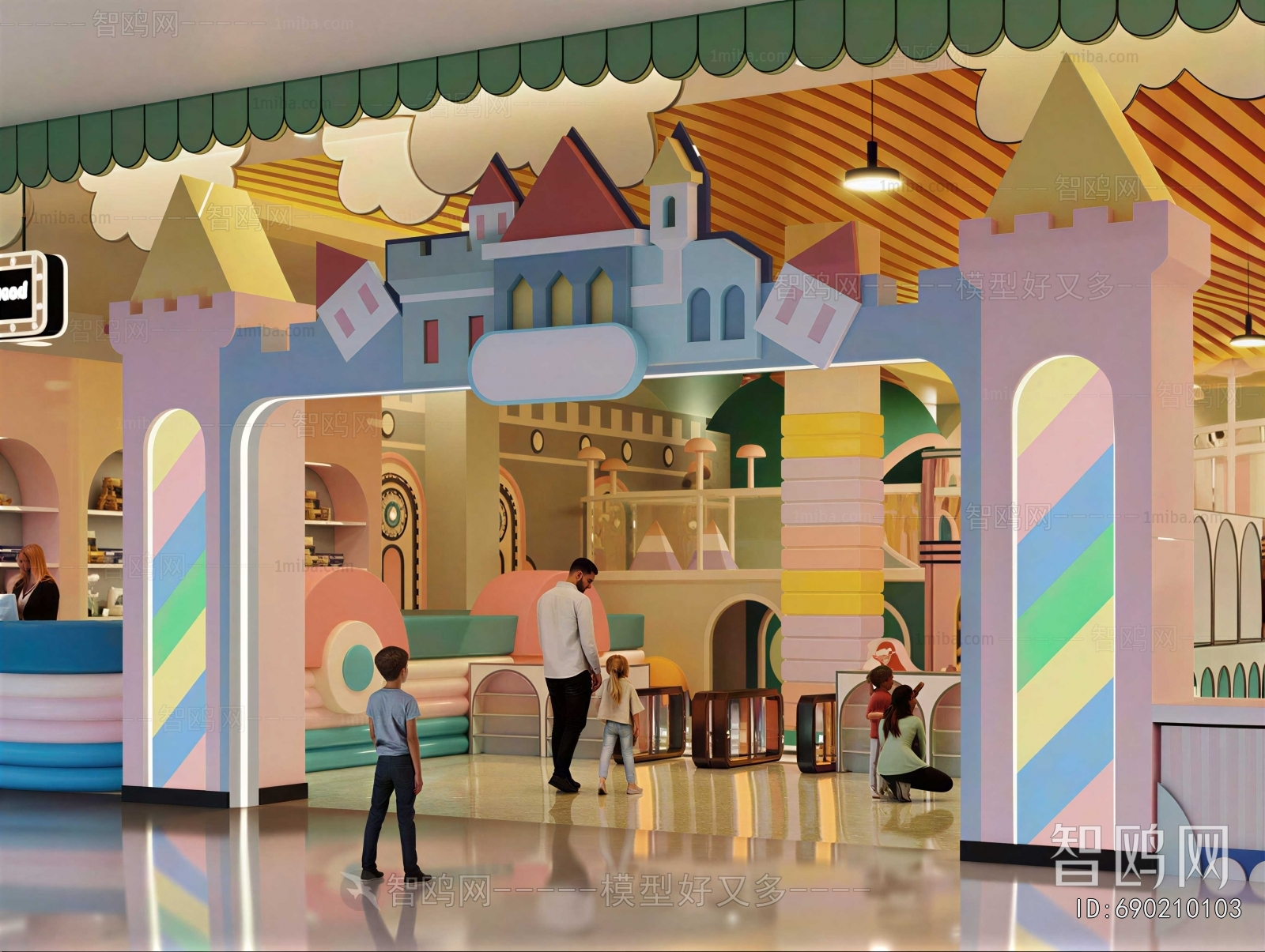 Modern Playground