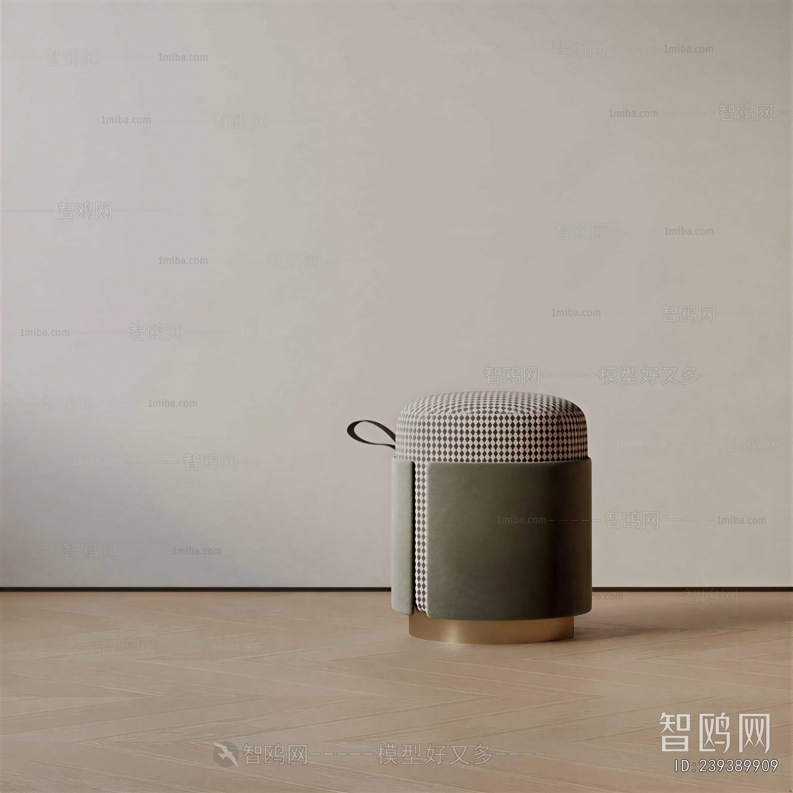Modern Stool