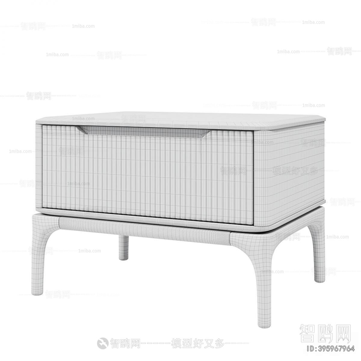 Modern Bedside Cupboard