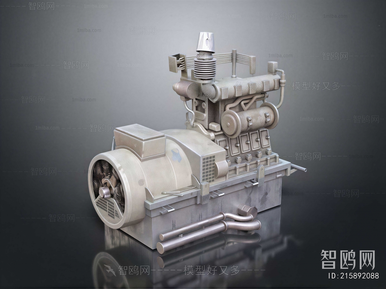 Modern Industrial Equipment