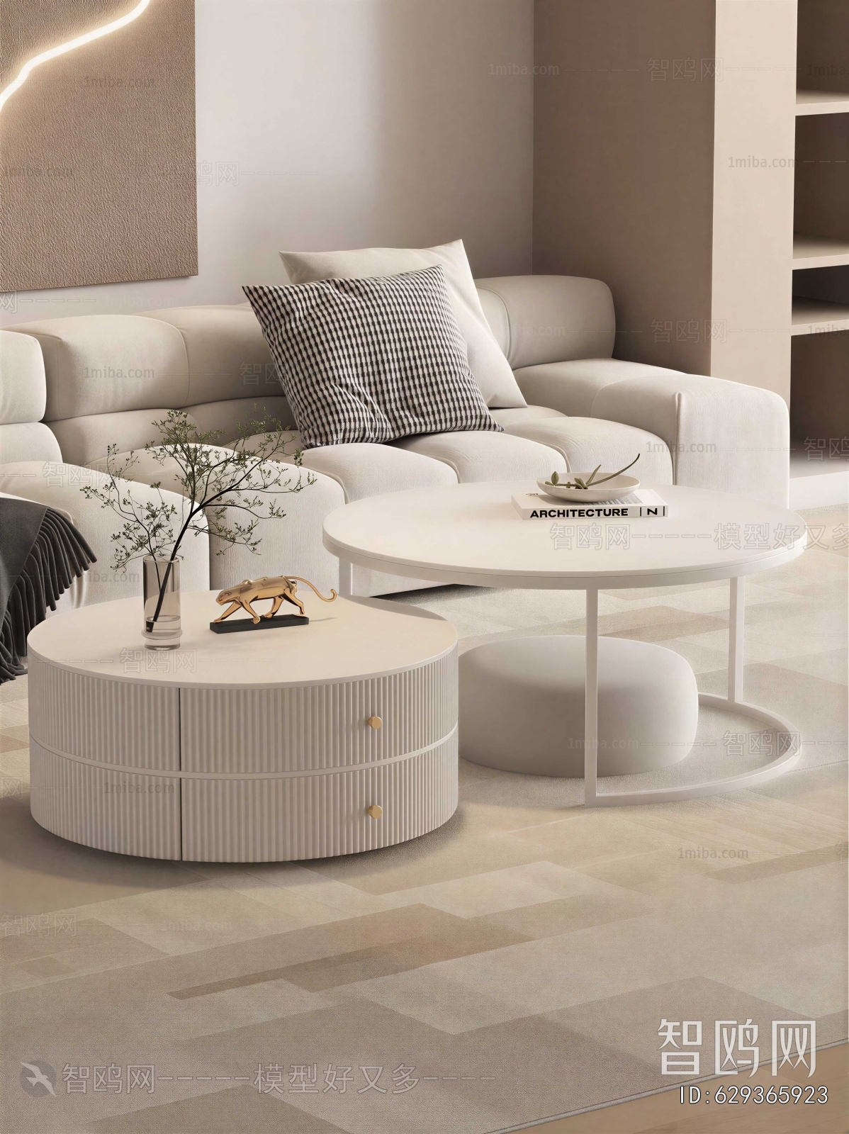 Modern Coffee Table