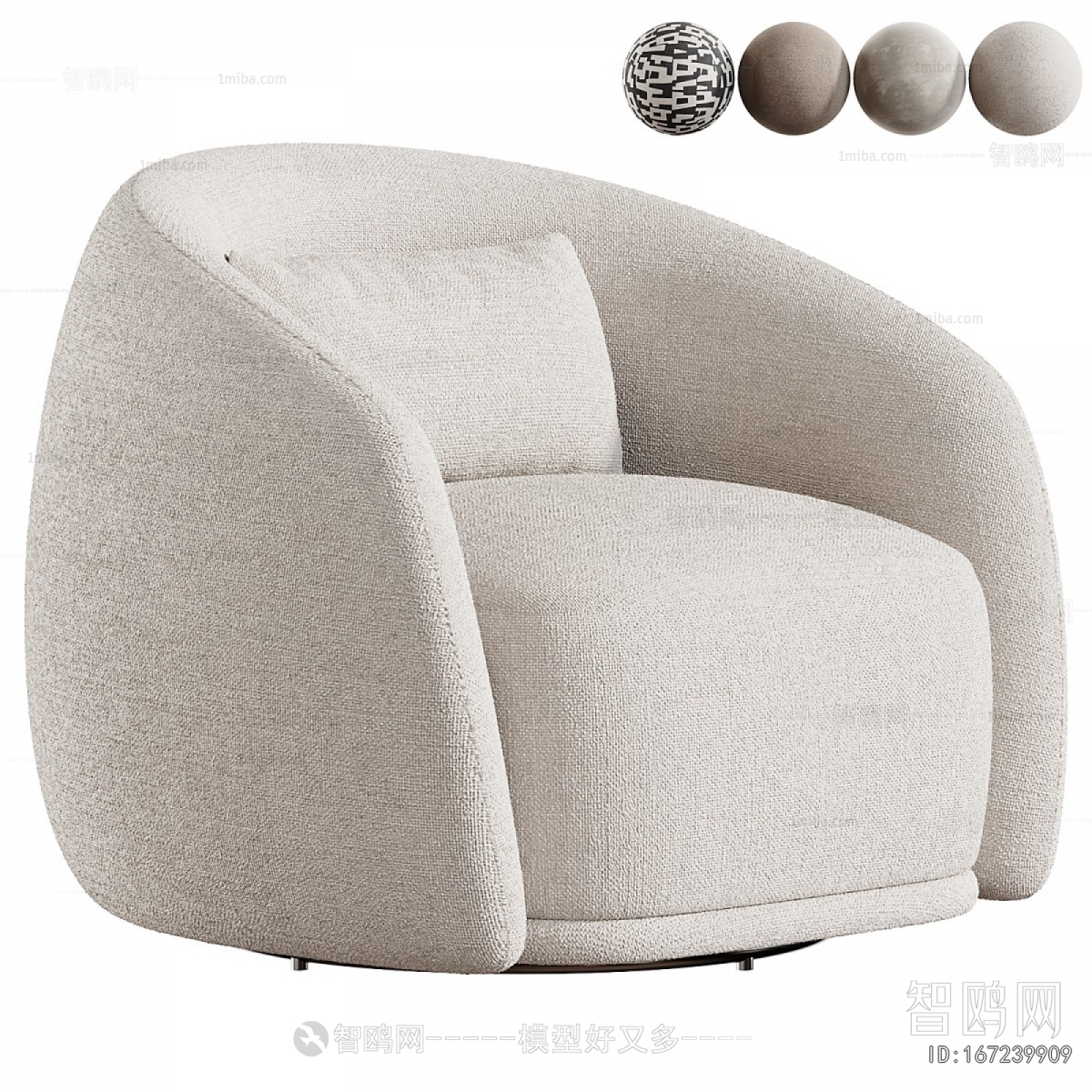 Modern Single Sofa