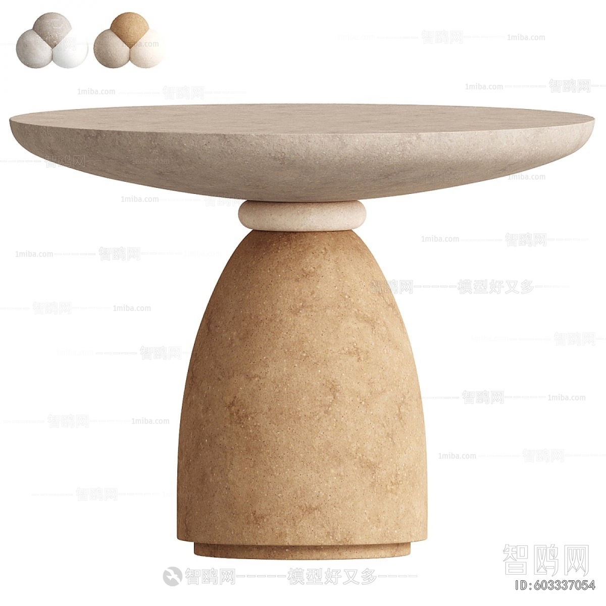 Modern Coffee Table