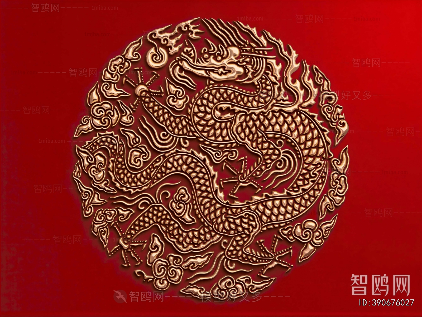 Chinese Style Wall Decoration