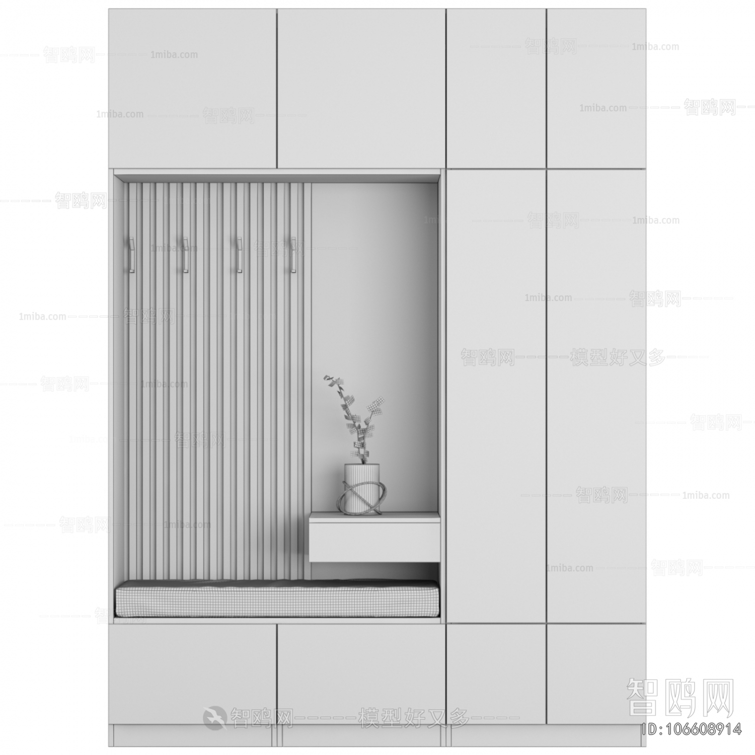Modern Shoe Cabinet