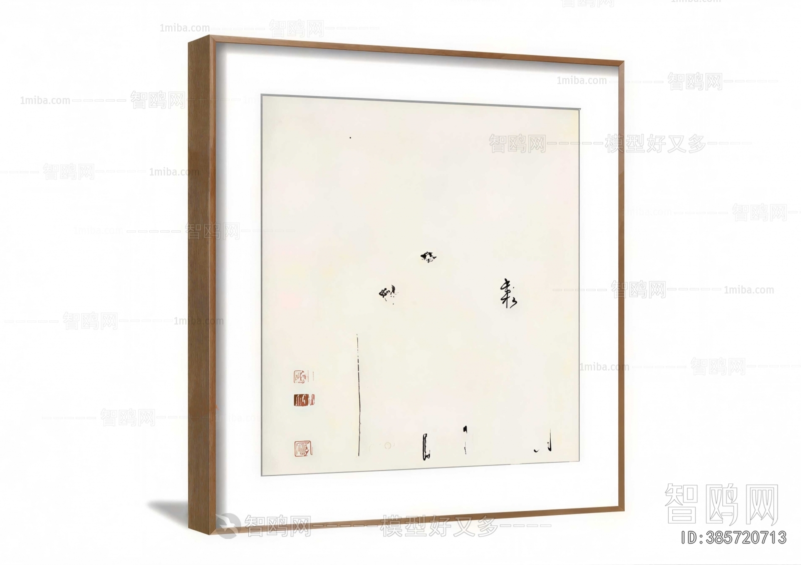 Modern Painting