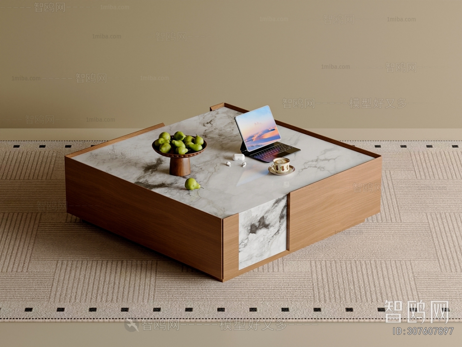 Modern Coffee Table