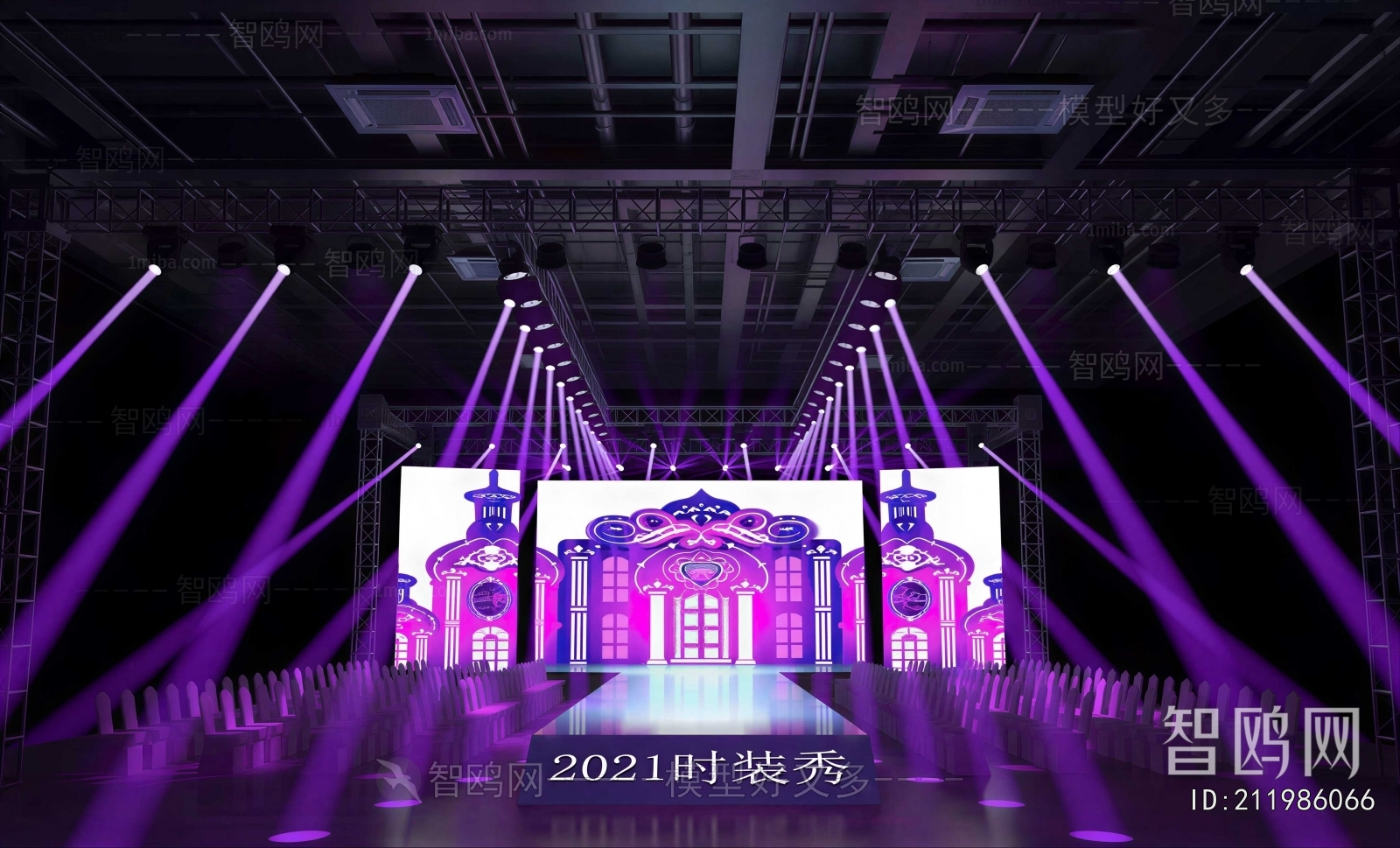 Modern Stage Performance