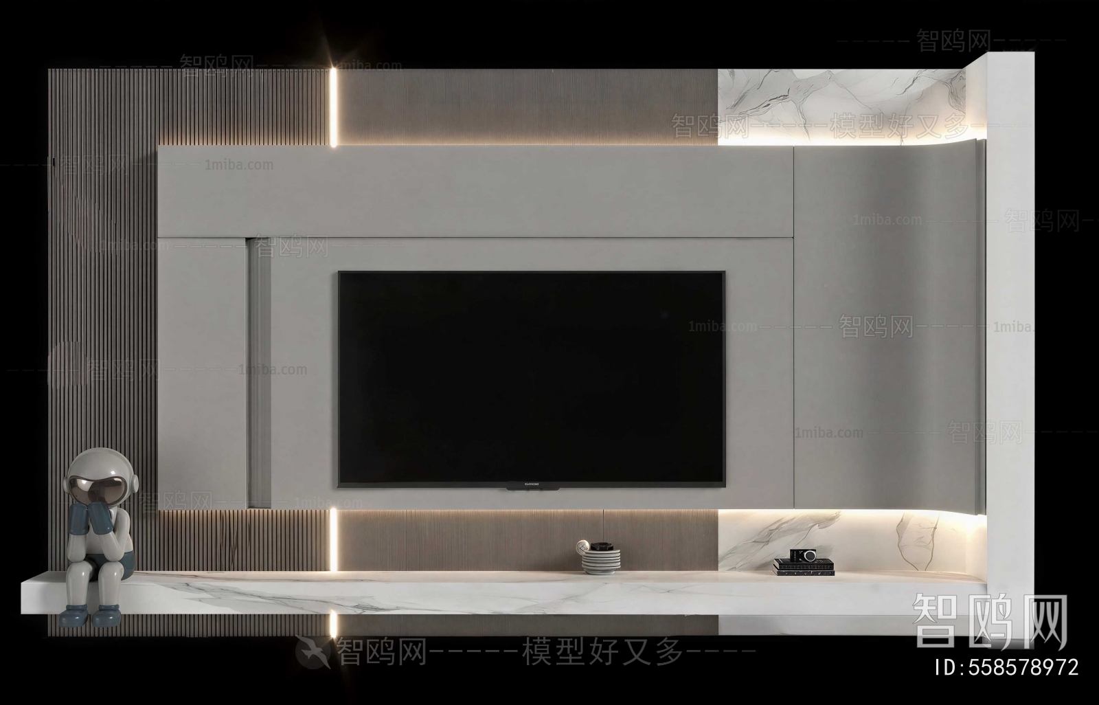 Modern TV Wall