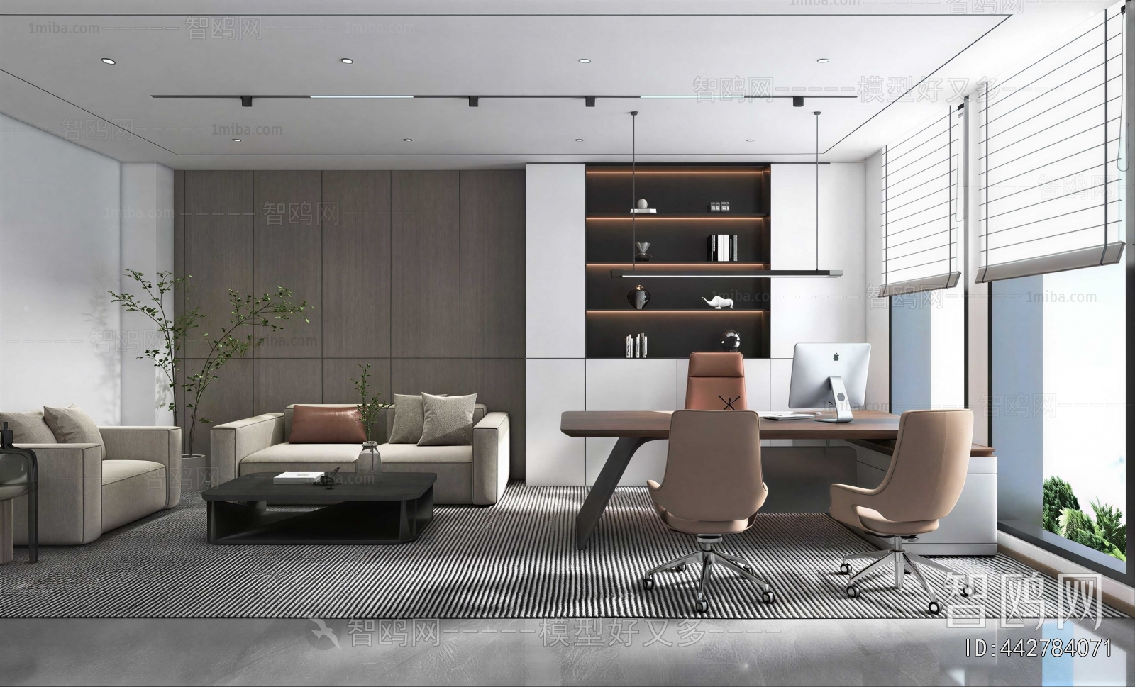 Modern Manager's Office